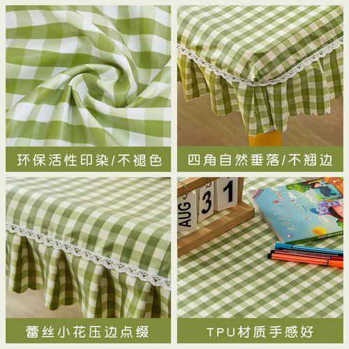 桌布幼儿园课桌套布艺定制学生桌子桌布罩长方形卡通防水防油免洗