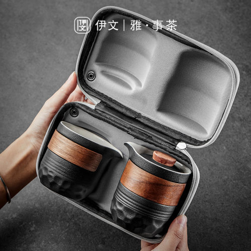 旅行茶具套装户外露营车载随身泡茶茶壶陶瓷便携式快客杯一壶两杯