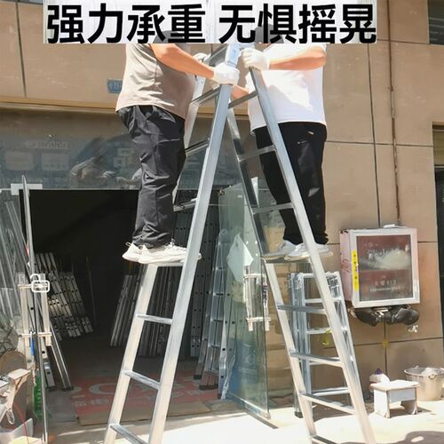 梯子家用折叠梯钢管加厚人字梯2米3米工程梯室内阁楼梯焊接关节梯