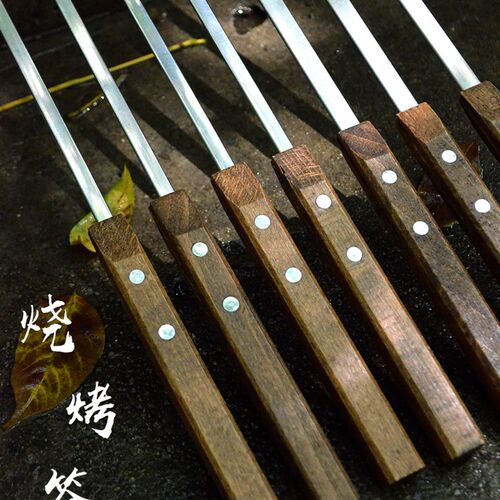 木柄不锈钢扁签长柄烤肉串羊排釺子加厚抛光大号羊肉串商用硬签字