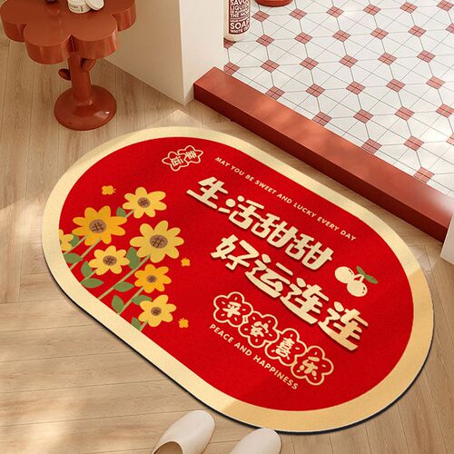 硅藻泥浴室吸水地垫喜庆防滑脚垫家用红色卫生间门口地毯厕所垫子