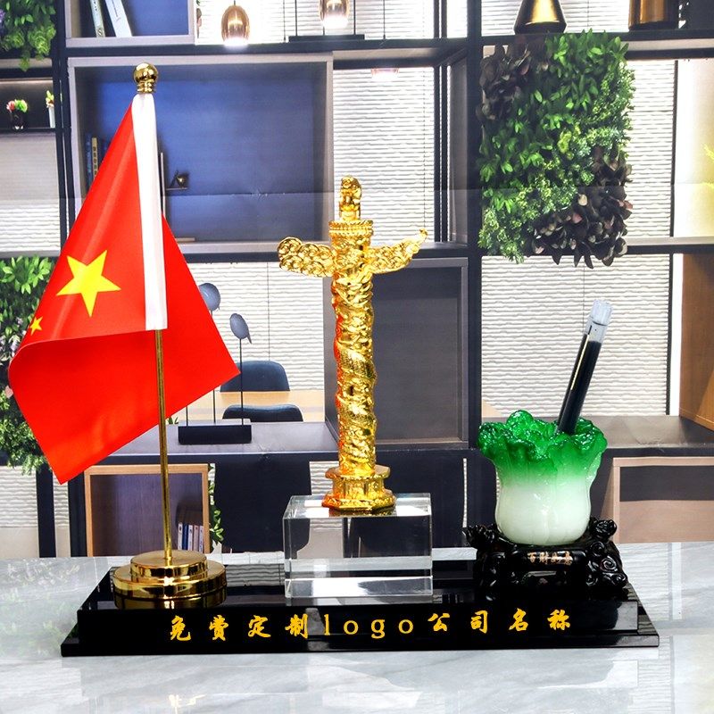 新款红旗办公室笔筒摆件福瑞龙年创意水晶摆件纪念品中式客厅玄关
