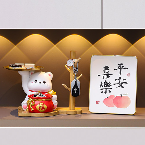 摆件家居饰品入户玄关钥匙收纳摆件客厅装饰入户招财猫送乔迁礼物