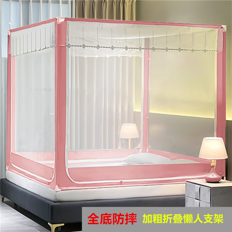 加密防摔蚊帐家用2023新款高级蒙古包卧室免安装婴儿童防护床围栏