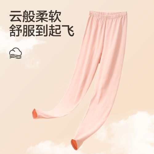 2024新款女士纯棉全棉保暖裤秋冬打底中腰秋裤女春秋学生线裤衬裤