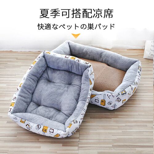 冬季狗窝四季通用小型大型犬冬天保暖猫窝泰迪宠物窝垫狗狗用品床