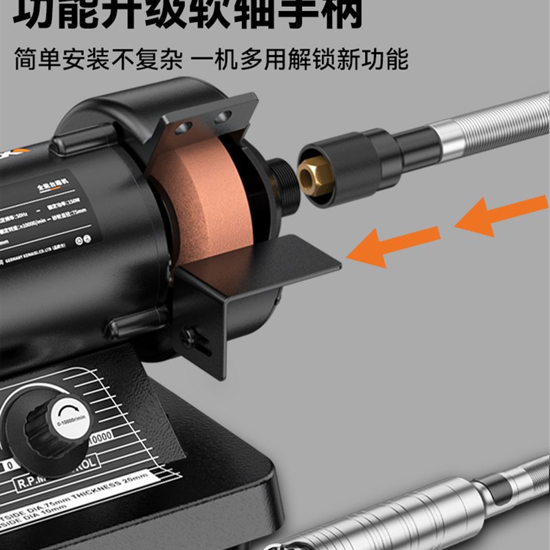 台磨机小型抛光机打磨机电动多功能家用木工玉石雕刻切割电磨工具