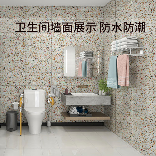 加厚耐磨地面翻新水磨石地贴厕所防水墙贴厨房地板贴自粘瓷砖贴纸