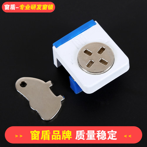 免打孔塑钢窗户通风防盗限位器儿童坠楼防护推拉移门窗安全锁扣