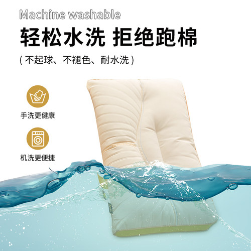 一对装枕头不塌陷护颈椎助睡眠成人家用枕芯按摩学生宿舍单人整头