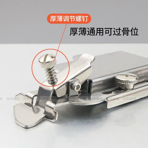 第二代新款多功能磁铁定规平车强吸磁铁挡边可调定位器缝纫机配件