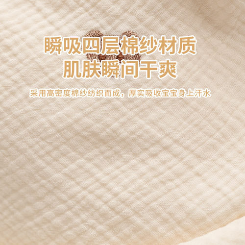 包被婴儿初生新生的儿包单产房纯棉纱布抱被夏季薄款宝宝包被