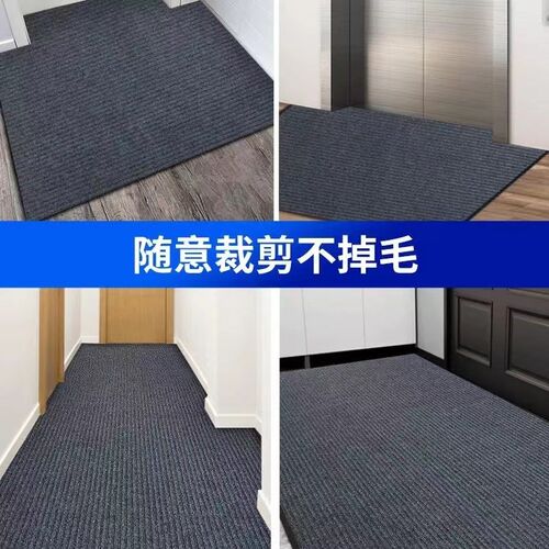 定制商用地垫大面积防滑吸水进门脚垫商场酒店宾馆走廊满铺红地毯