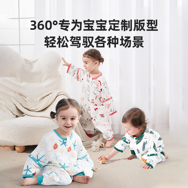 弹棉匠睡袋婴幼儿春秋夏小童儿童纱布防踢被神器分腿宝宝四季薄款