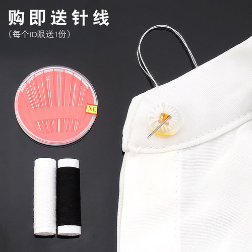 小雏菊衬衫纽扣衬衣毛衣开衫针织衫精致装饰女士衣服透明四眼扣子