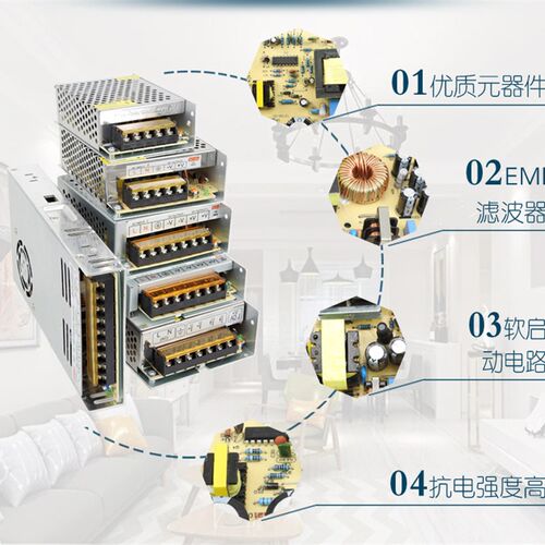 220v变转5v开关电源 4a2a20a60a10a3a变压器显示屏 200w 300w直流