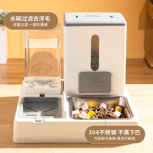 猫碗狗碗猫食盆猫咪猫粮自动喂食器饮水一体猫盆陶瓷宠物喝水双碗