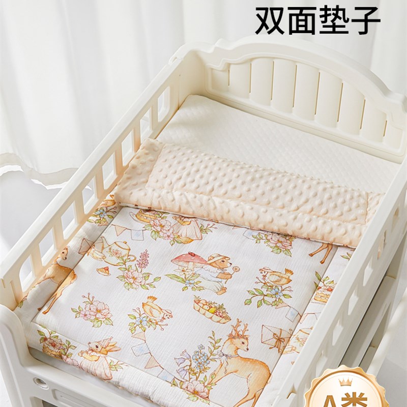 婴儿尿布台垫子护理台棉垫新生宝宝专用推车睡觉软垫婴儿床垫褥子
