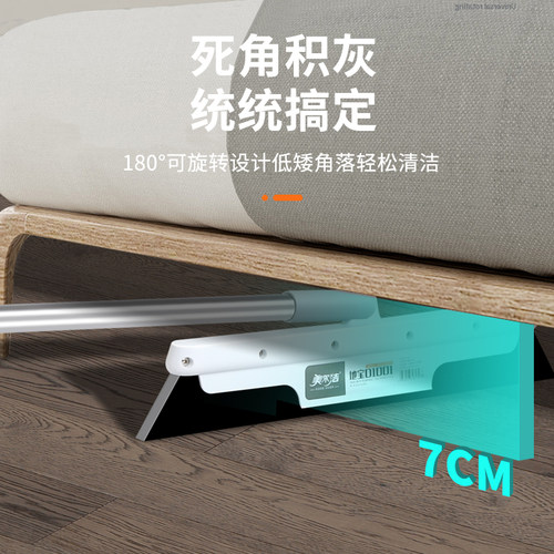 魔术扫把家用地板刮水板卫生间刮水地刮神器浴室刮水器刮水扫把