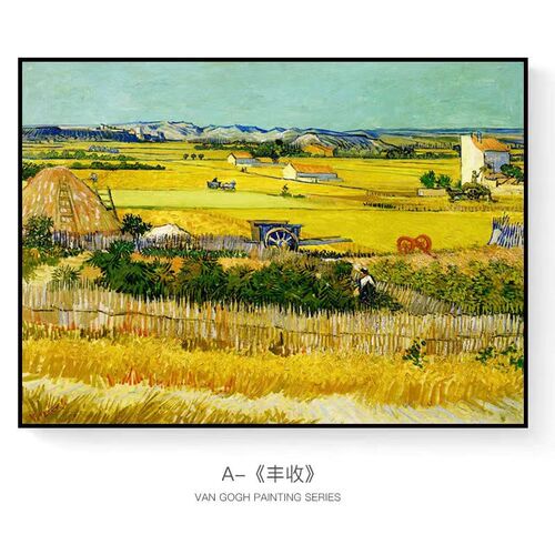 梵高星空电表箱装饰画电闸盒总开关网线盒遮挡配电箱墙上创意挂画