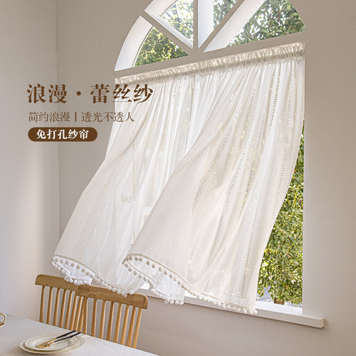 法式窗帘美式遮光蕾丝纱帘厨房飘窗窗户半帘卧室门帘阳台纱隔断帘