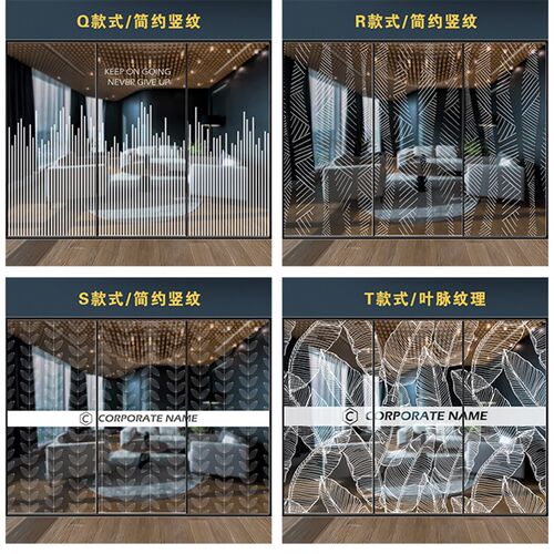 网红办公室艺术隔断墙玻璃贴纸白色渐变防撞静电磨砂贴膜图案定制