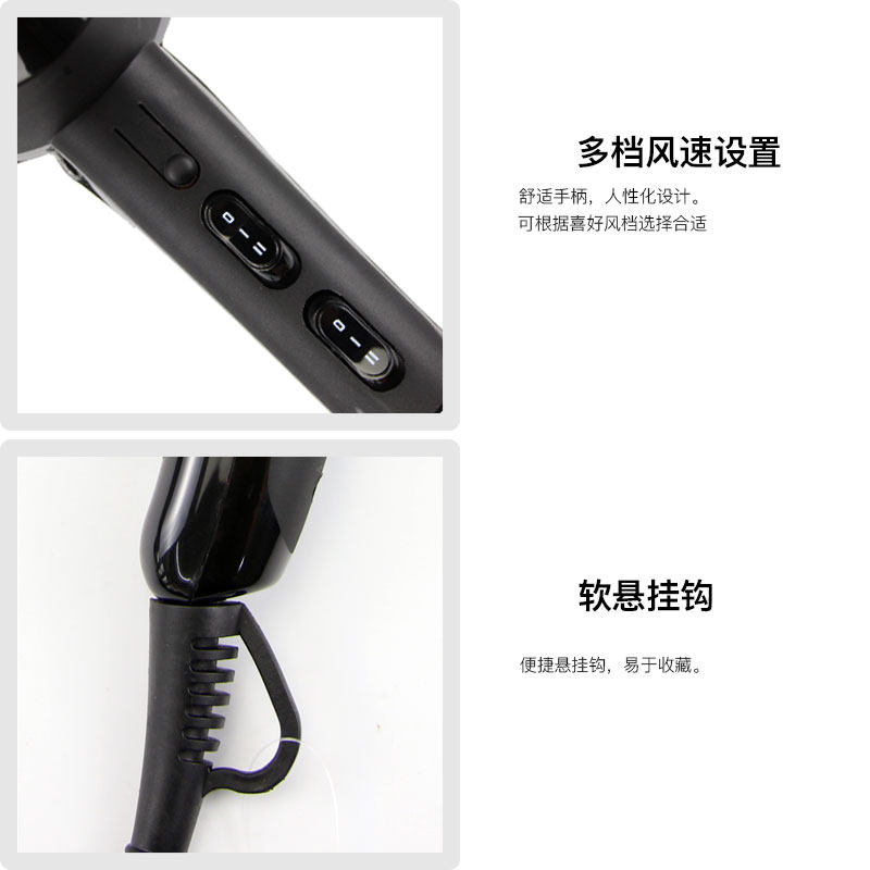 艾德森专业发廊大功率蓝光香熏风筒比特6800恒温静音家用电吹风机