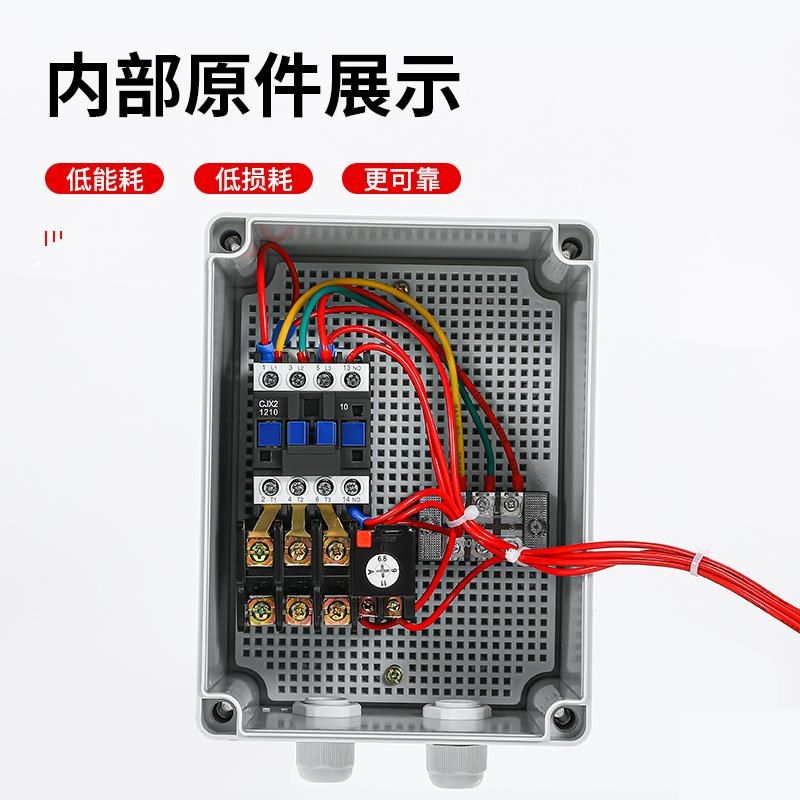 通风机间歇循环自动定时延时停止按钮开关延时继电器灯箱控制箱38