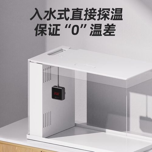 老渔匠鱼缸温度计高精度缸内测温计水族箱电子显屏水温计测水温