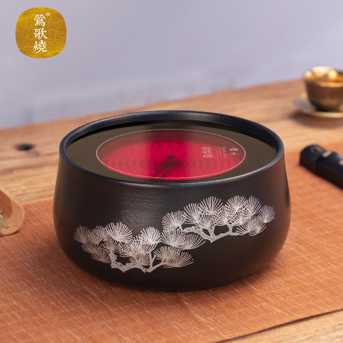 莺歌烧电陶炉家用煮茶茶炉电磁炉小型烧水壶煮茶器禾器玻璃壶