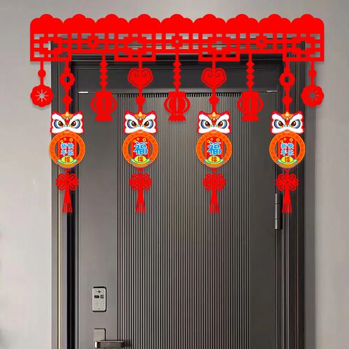 2024龙年元旦新年装饰创意横彩门帘春节过年橱窗贴画节日氛围布置