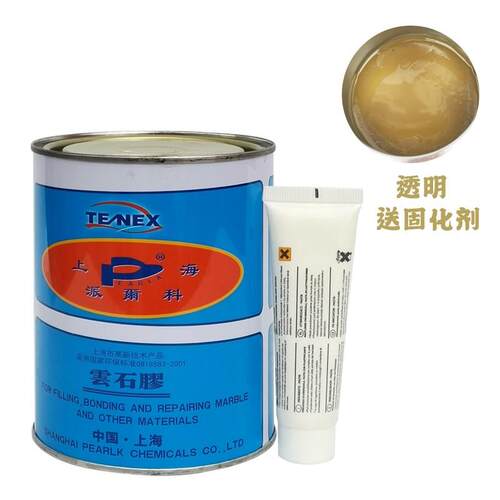 云石胶大理石胶瓷砖粘接修补专用小瓶防水石头石材胶水干挂胶包邮