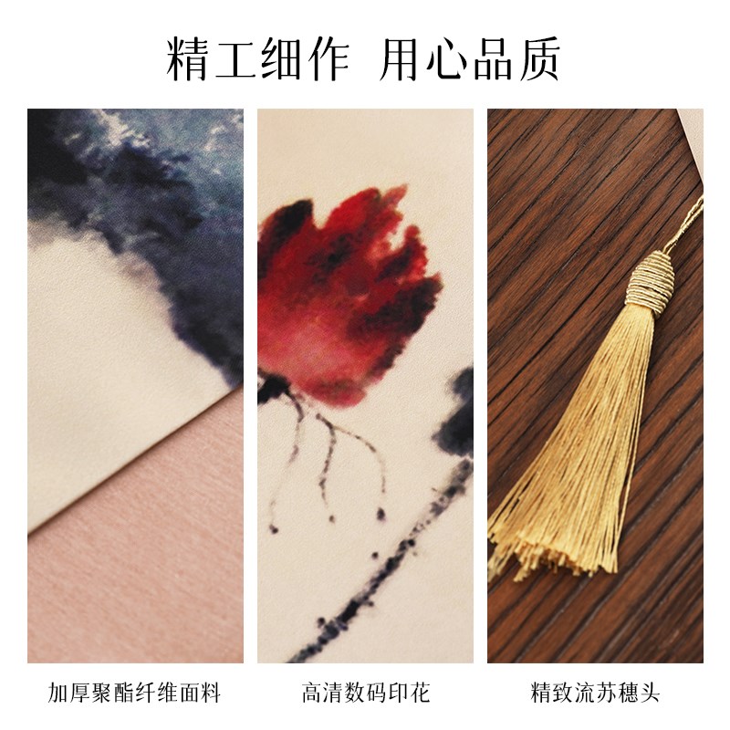 桌旗中式禅意防水缎面茶几餐桌垫茶桌茶席中国风荷花茶桌布电视柜图片