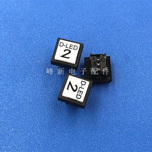 台湾 4脚带帽子开关小微型方形轻触开关按钮点动微动按键开关按通
