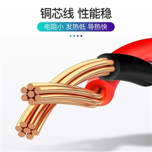 5V2.A适用昂达obook10 oBook20 Plus双系统平板电脑充电器充电线