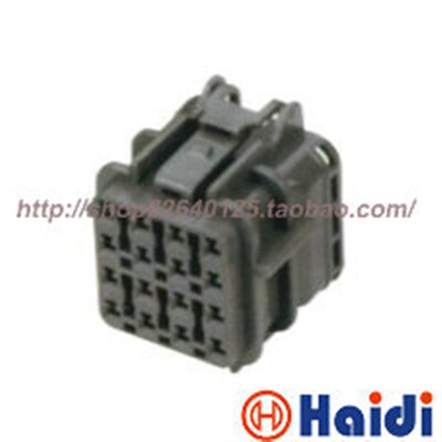 MG610350 适用于现代雷达16孔防水汽车接插件含端子 DJ7161Y-2-21