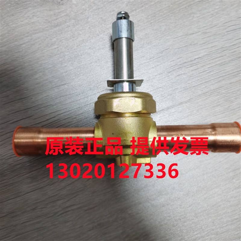 XPO-3美国斯波兰快开电磁阀XUJ XWG XXF XUP XRN-1 XRM-3 XPO-1图片