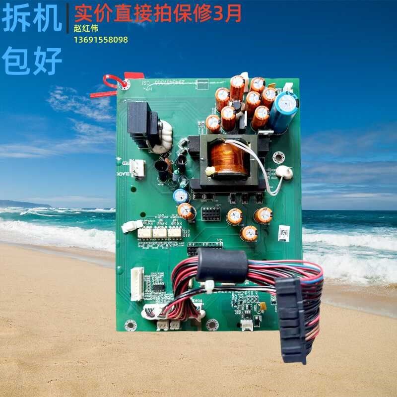 2945457505台达变频器C2000或CP2000系列37-45-55KW电源板