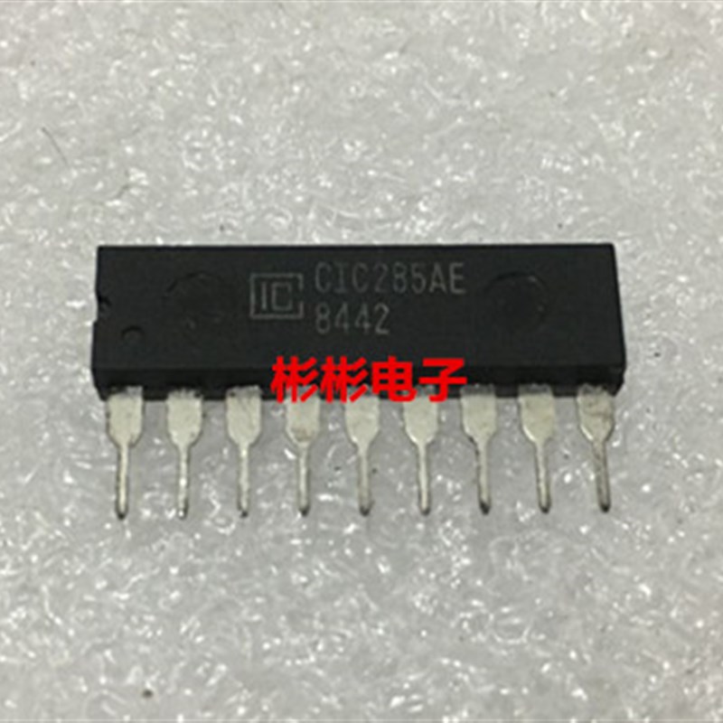 CIC285AE 门铃 单曲音鞋垫