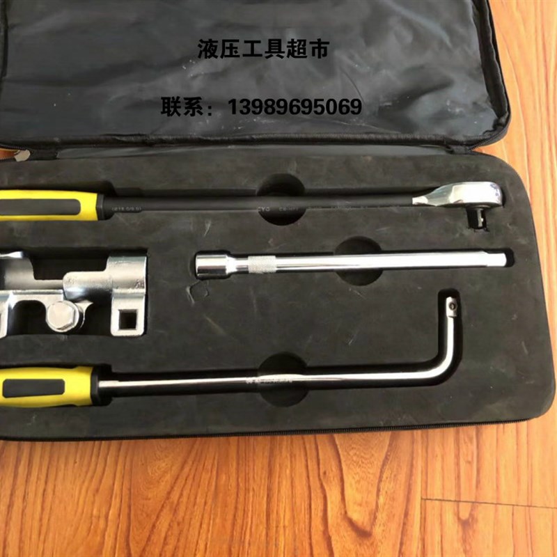 包邮电缆弯曲器电缆头处理工具用于35-185电缆的弯曲电缆1