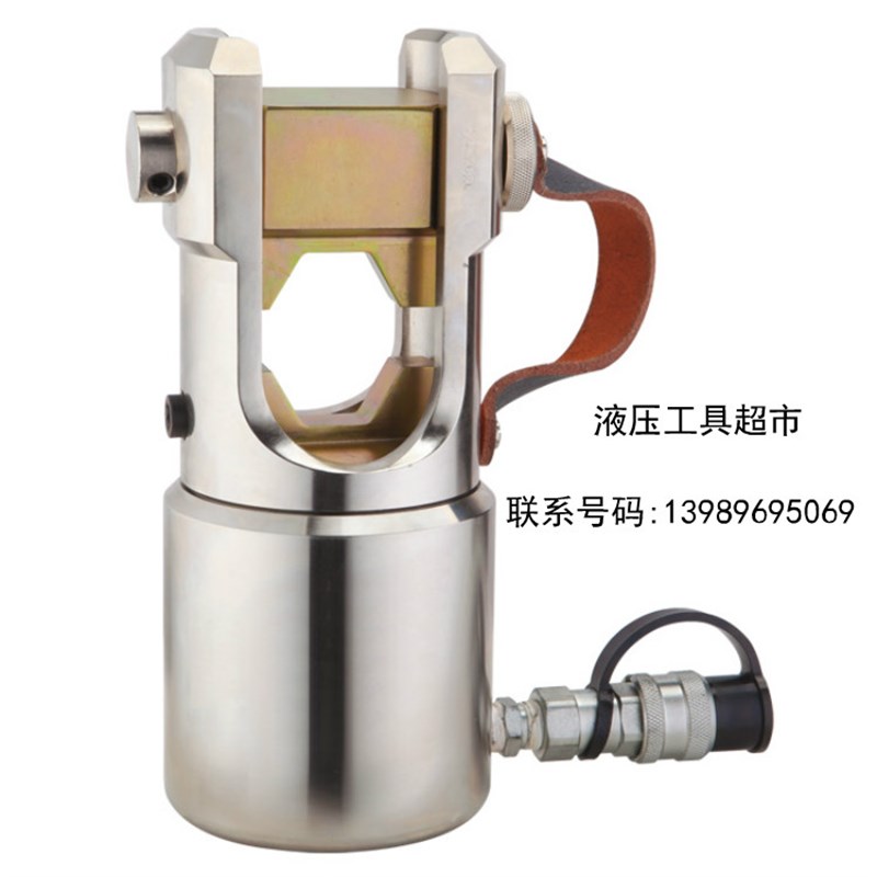 ZUPPER/巨力 分体电动手动液压压接钳机CO-45仿德国