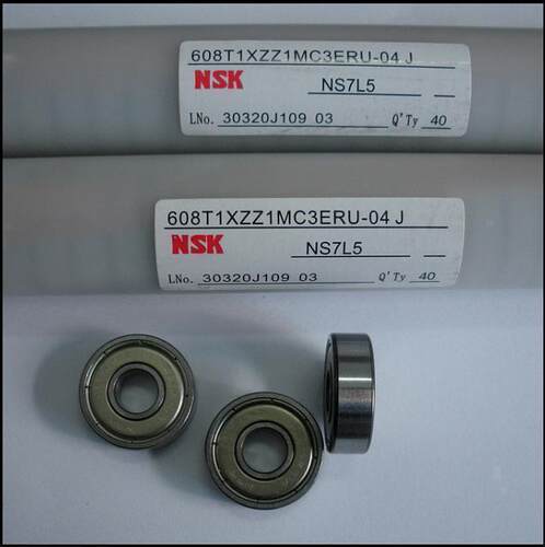 进口轴承/NSK轴承608ZZ,印尼产,尺寸:8227MM。