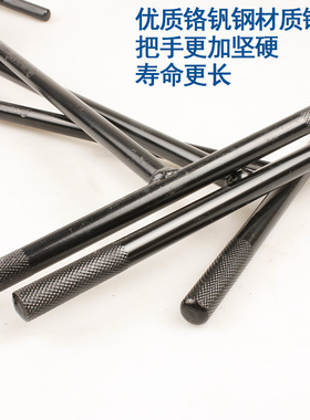 约克T字T型套筒扳手多功能丁字杆外六角扳子合金汽车摩托套管工具