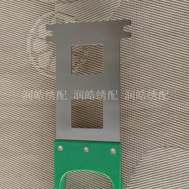 电脑绣花机配件田岛单头绣花框绣花绷马头机绷架成衣框长35.5厘米
