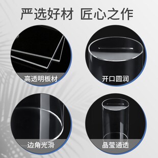 大容量透明亚克力存钱罐只存不取圆形硬币存钱储蓄盒儿童储钱罐