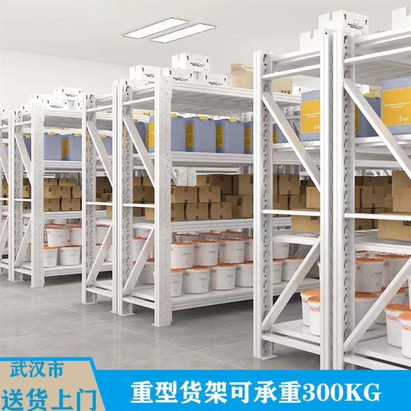 仓储货架多层仓库货物架置物架家用展示架储藏室快递铁架子储物架