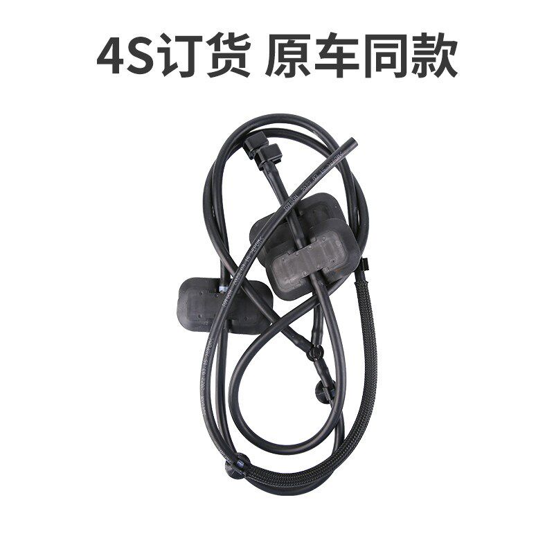 标致508雨刮喷水嘴雨唰器喷水管全套喷头洗涤器前挡玻璃水喷嘴头
