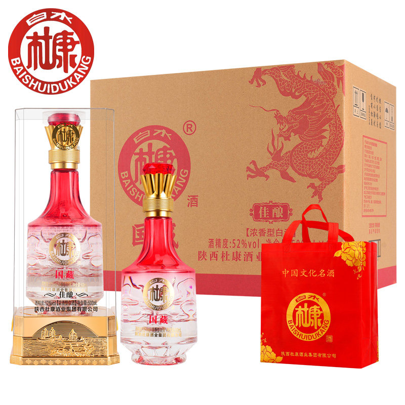 白水杜康国藏佳酿浓香型白酒52度500ml*6瓶整箱纯粮食酒正宗送礼