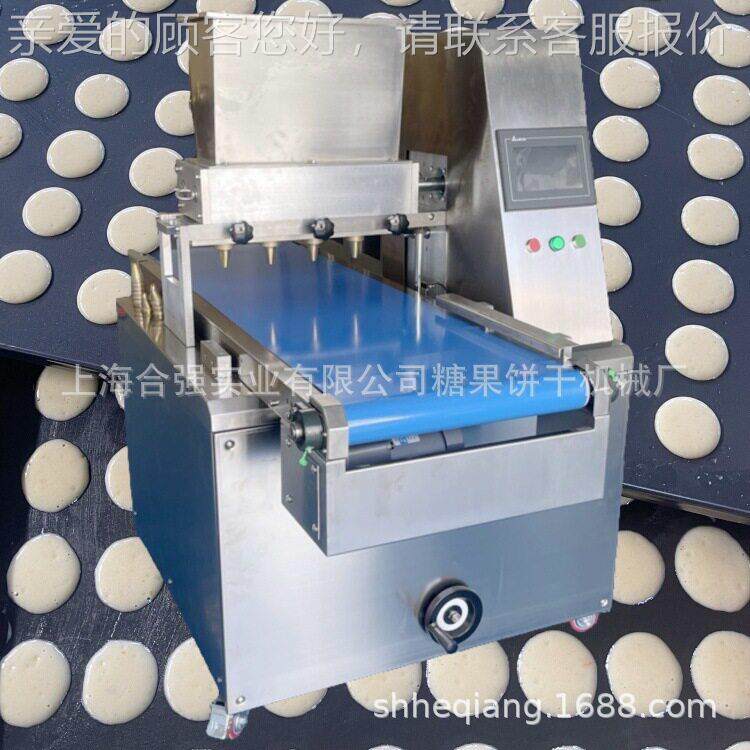 直供蛋黄糕饼干挤机多功奇出能曲MAGA-102蛋马卡龙麻饼泡芙一体机
