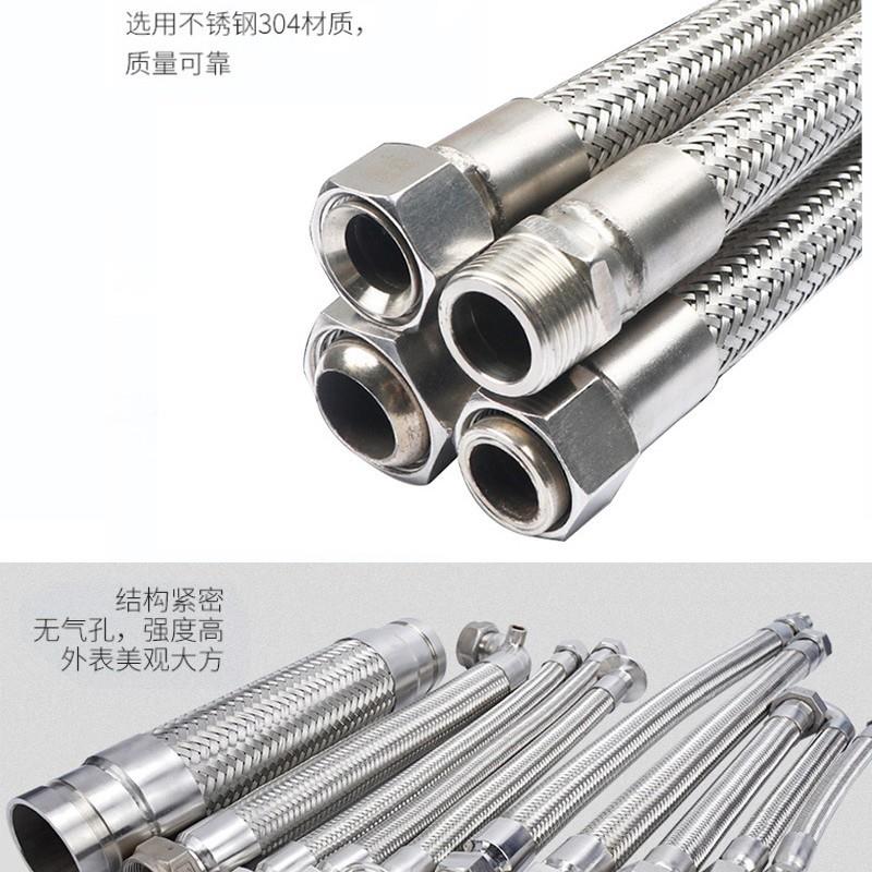 天津现货供应 接管式金属软管 焊接式波纹管工业化工管道及配件图片